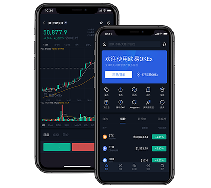 欧意app下载官方网站入口|最新安卓iOS下载地址与安装教程指南欧易交易所介绍